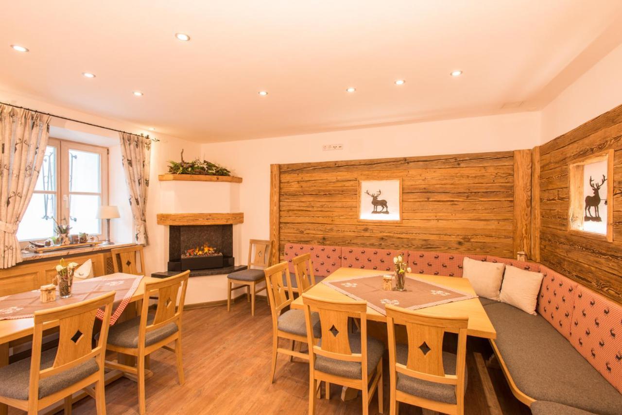 Hotel Alpspitz B&B グライナウ エクステリア 写真